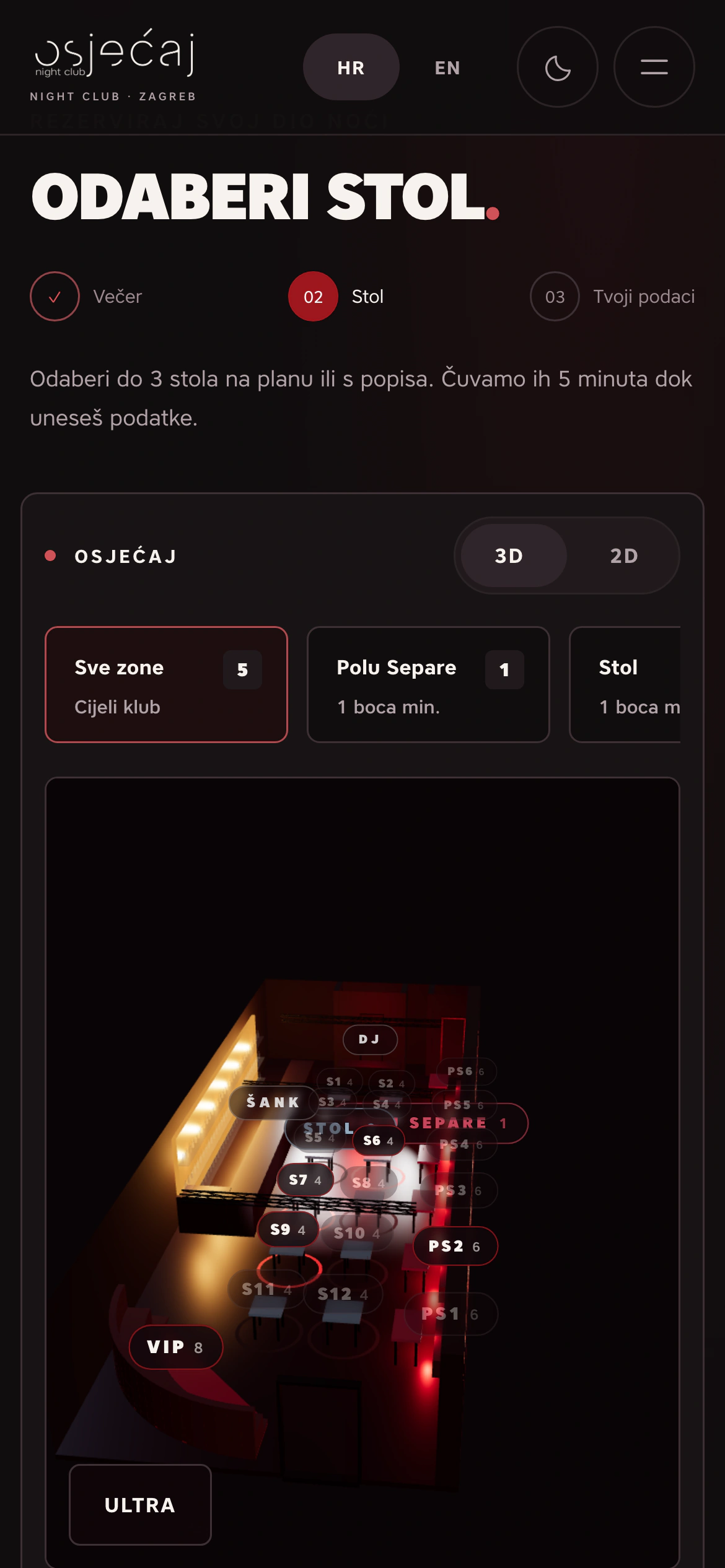 Primjer rezervacije stola na mobitelu